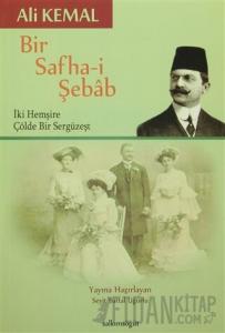 Bir Safha-i Şebab