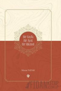 Bir Sayfa Bir Ayet Bir Hikmet (Ciltli)
