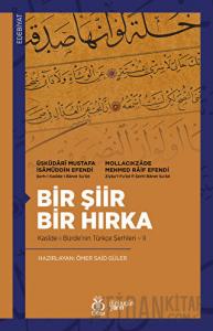 Bir Şiir Bir Hırka