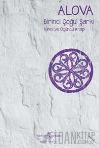 Birinci Çoğul Şarkı - İkinci Ve Üçüncü Kitap