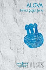 Birinci Çoğul Şarkı