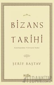 Bizans Tarihi