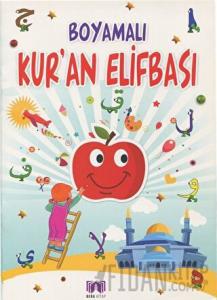 Boyamalı Kur'an Elifbası
