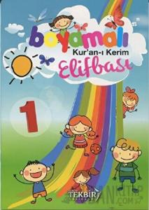 Boyamalı Kur'an-ı Kerim Elifbası - 1