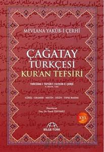 Çağatay Türkçesi Kur'an Tefsiri (Ciltli)