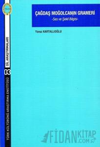 Çağdaş Moğolcanın Grameri