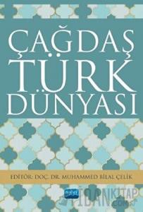 Çağdaş Türk Dünyası