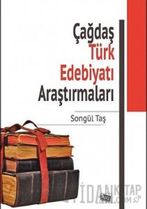 Çağdaş Türk Edebiyatı Araştırmaları