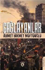 Çağlayanlar