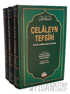 Celaleyn Tefsiri Tercümesi Kuran-ı Kerim Meali ve Tefsiri (3 Cilt, Takım,İthal Kağıt) (Ciltli)