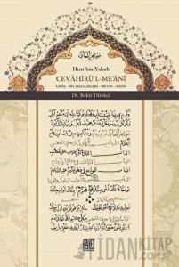 Cevahirü'l Me'ani