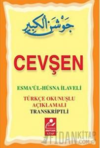 Cevşen - Esmaül Hüsna İlaveli (Mini Boy)