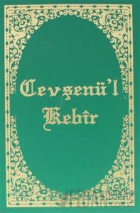 Cevşen-i Kebir ve Meali (El hattı) (Ciltli)