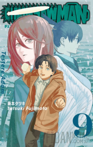 Chainsaw Man 9. Cilt