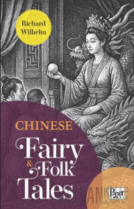 Chinese Fairy & Folk Tales