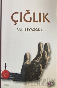 Çığlık