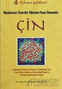 Çin