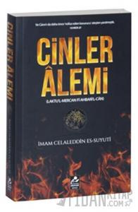 Cinler Alemi