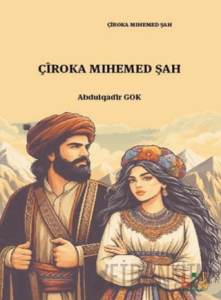 Çîroka Mihemed Şah
