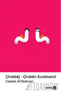 Çirokbej - Çiroken Kurdmanci