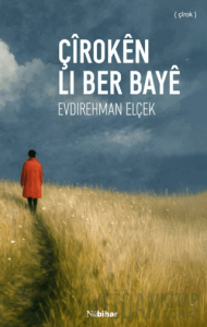 Çiroken Li Ber Baye