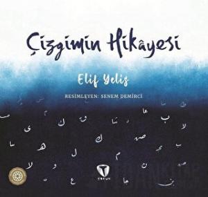 Çizgimin Hikayesi