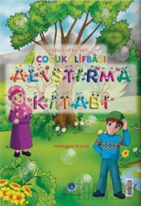 Çocuk Elifbası Alıştırma Kitabı