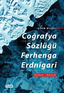 Coğrafya Sözlüğü Ferhenga Erdnigari