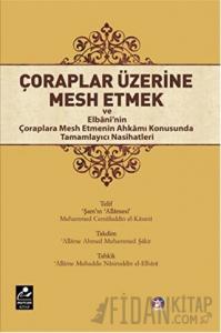 Çoraplar Üzerine Mesh Etmek