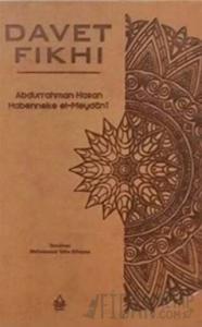 Davet Fıkhı (2 Cilt Takım) (Termo Deri Cilt) (Ciltli)