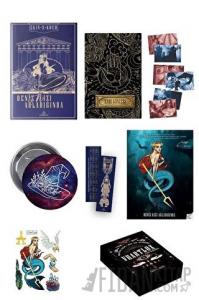 Deniz Kızı Ağladığında (Hediyeli Özel Kutulu) (Ciltli)