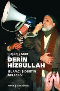 Derin Hizbullah