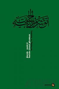 Dersen Şeriete - Hedisen Cenabe Pexember