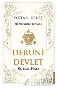 Deruni Devlet