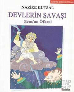 Devlerin Savaşı