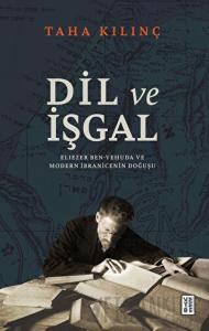 Dil ve İşgal