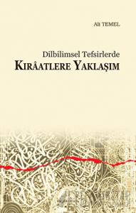 Dilbilimsel Tefsirlerde Kıraatlere Yaklaşım