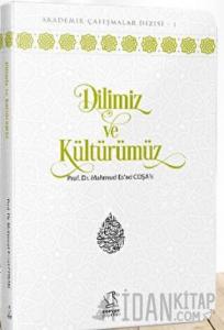 Dilimiz ve Kültürümüz - Cep Boy