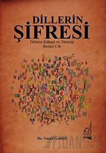 Dillerin Şifresi