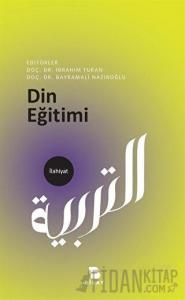 Din Eğitimi