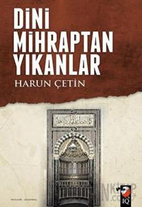 Dini Mihraptan Yıkanlar