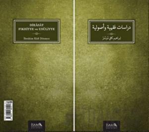Dirasat Fıkhiyye ve Usüliyye