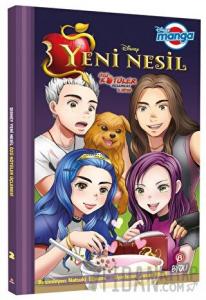 Disney Manga - Yeni Nesil: Özü Kötüler Üçlemesi 2. Kitap