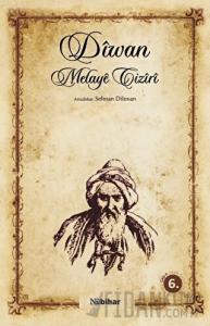 Diwan Melaye Cizırı