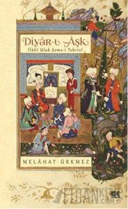 Diyar-ı Aşk