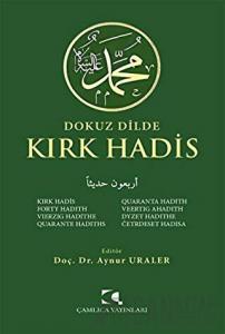 Dokuz Dilde Kırk Hadis