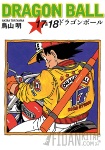 Dragon Ball 17 & 18