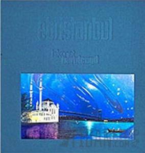 Ebristanbul (Ciltli)