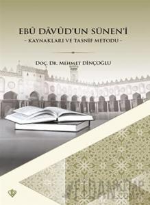 Ebu Davud'un Sünen'i