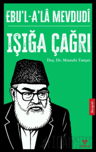 Ebu’l – A’la Mevdudi